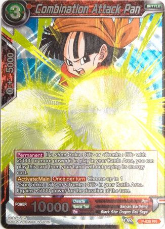 Combination Attack Pan (P-039) [Promotion Cards] | Shuffle n Cut Hobbies & Games