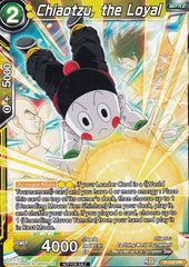 Chiaotzu, the Loyal (Power Booster: World Martial Arts Tournament) (P-157) [Promotion Cards] | Shuffle n Cut Hobbies & Games