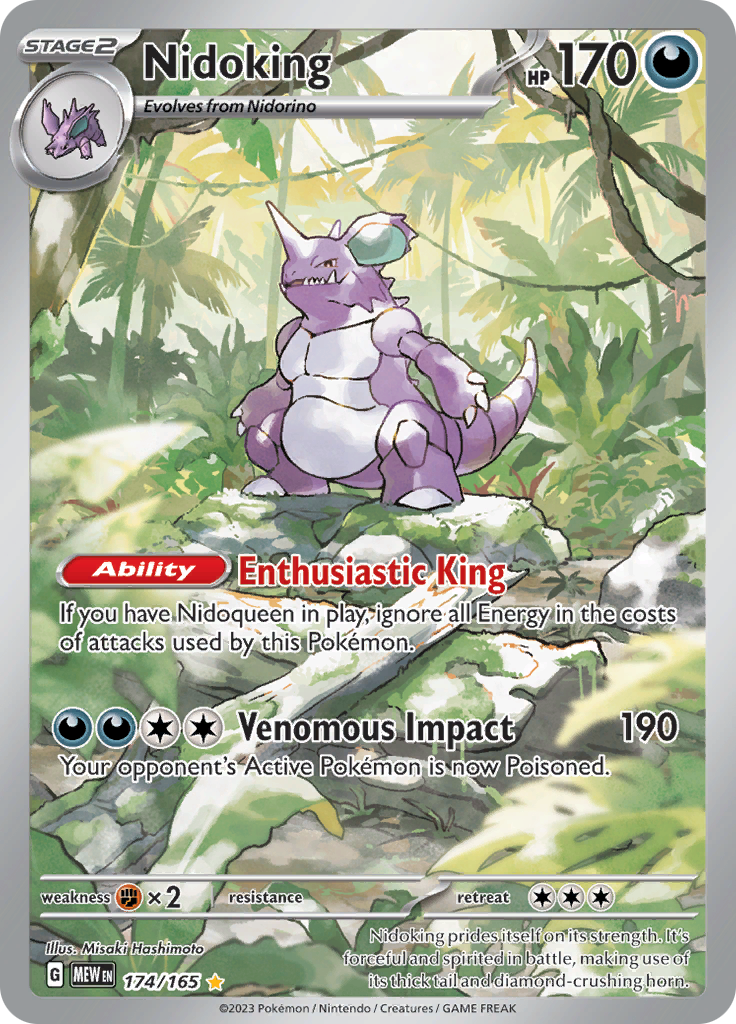 Nidoking (174/165) [Scarlet & Violet 151] | Shuffle n Cut Hobbies & Games