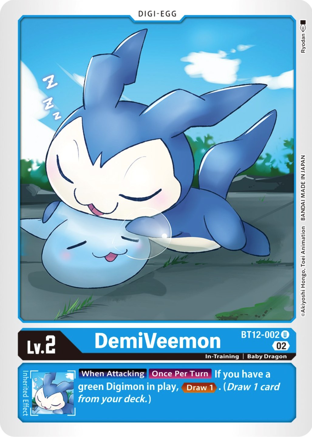 DemiVeemon [BT12-002] [Across Time] | Shuffle n Cut Hobbies & Games