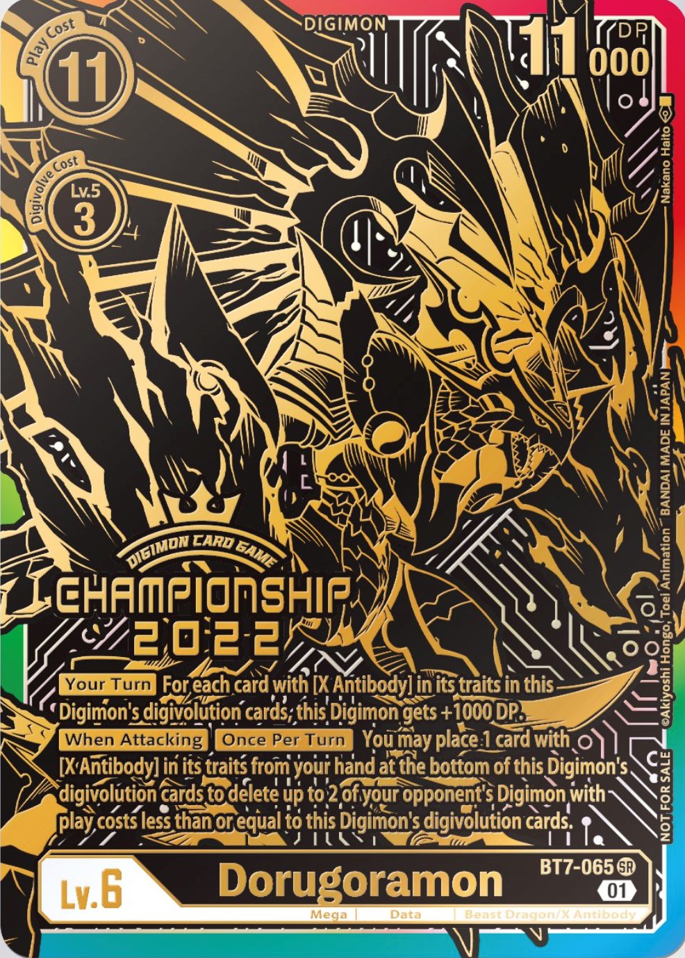 Dorugoramon [BT7-065] (2022 Championship Finals 1st Place) [Next Adventure Promos] | Shuffle n Cut Hobbies & Games