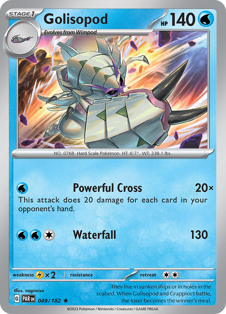 Golisopod (049/182) [Scarlet & Violet: Paradox Rift] | Shuffle n Cut Hobbies & Games