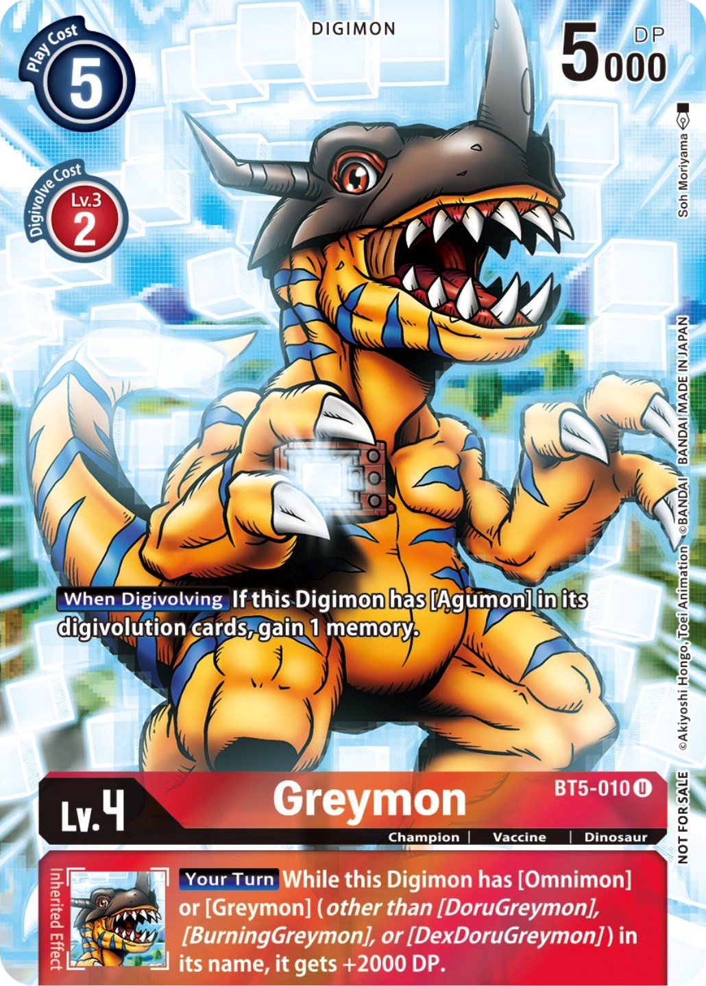 Greymon [BT5-010] (25th Special Memorial Pack) [Battle of Omni Promos] | Shuffle n Cut Hobbies & Games