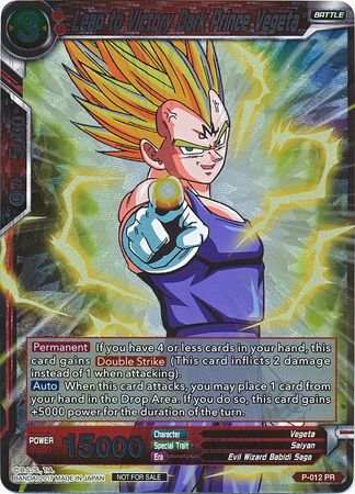 Leap to Victory Dark Prince Vegeta (Foil) (P-012) [Promotion Cards] | Shuffle n Cut Hobbies & Games