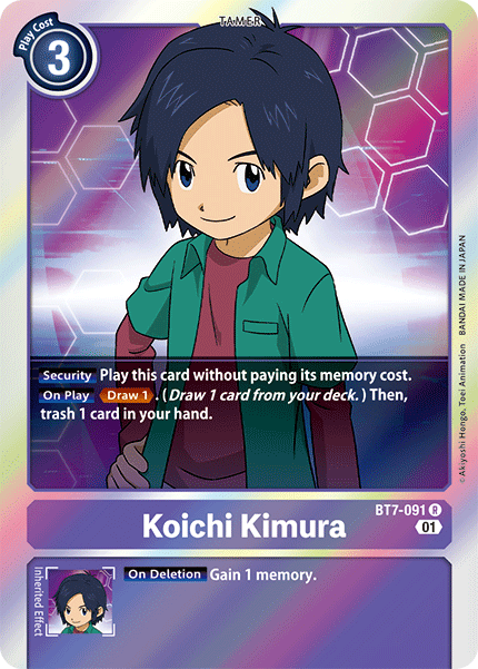 Koichi Kimura [BT7-091] [Next Adventure] | Shuffle n Cut Hobbies & Games