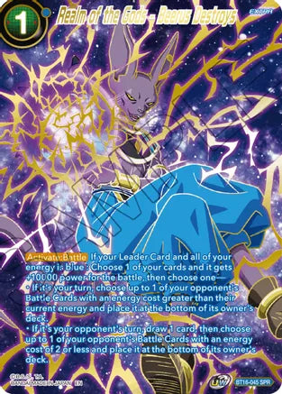 Realm of the Gods - Beerus Destroys (SPR) (BT16-045) [Realm of the Gods] | Shuffle n Cut Hobbies & Games