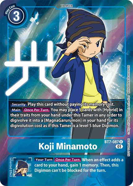 Koji Minamoto [BT7-087] (Alternative Art - Box Topper) [Next Adventure] | Shuffle n Cut Hobbies & Games