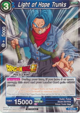 Light of Hope Trunks (Puzzle Hunt) (P-005) [Tournament Promotion Cards] | Shuffle n Cut Hobbies & Games