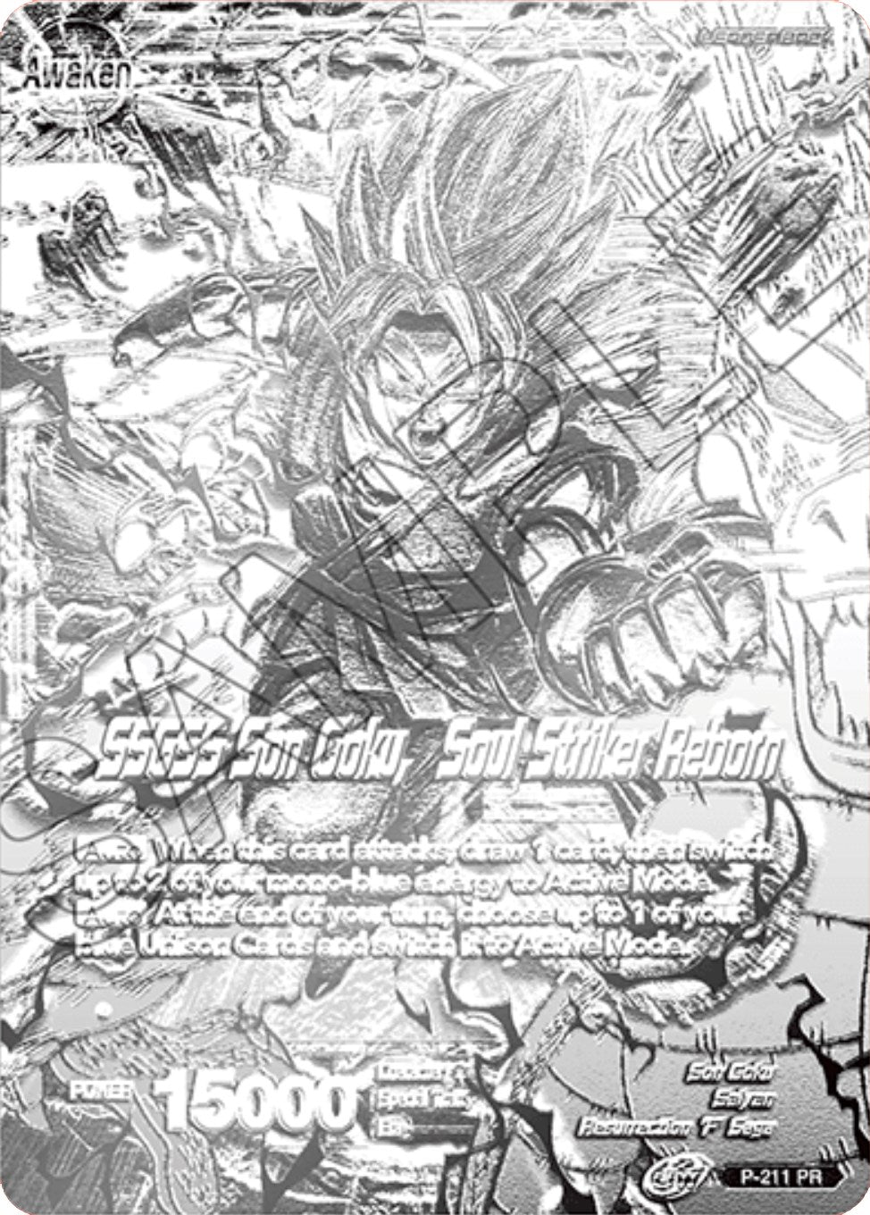 Super Saiyan God Son Goku // SSGSS Son Goku, Soul Striker Reborn (2021 World Championship) (Metal Silver Foil) (P-211) [Promotion Cards] | Shuffle n Cut Hobbies & Games