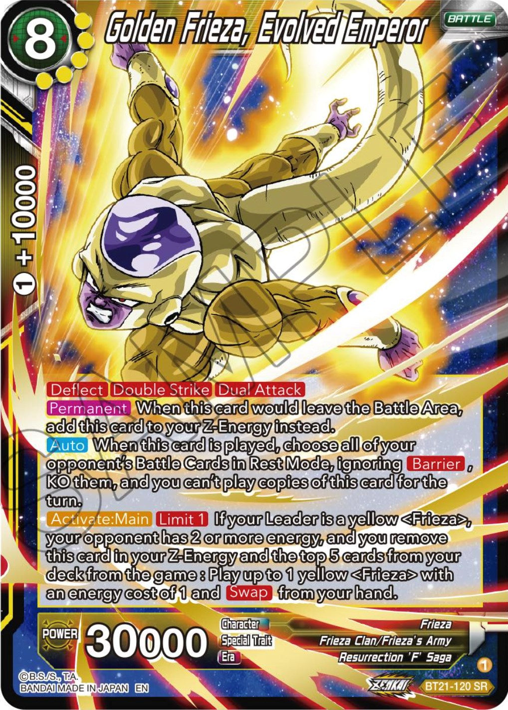 Golden Frieza, Evolved Emperor (BT21-120) [Wild Resurgence] | Shuffle n Cut Hobbies & Games