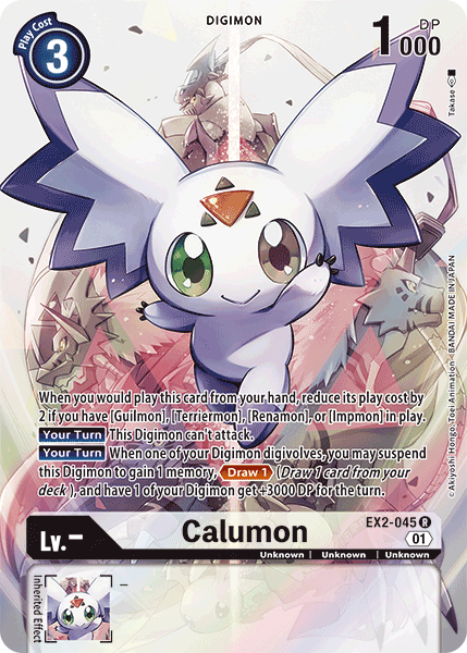 Calumon [EX2-045] (Alternate Art) [Digital Hazard] | Shuffle n Cut Hobbies & Games