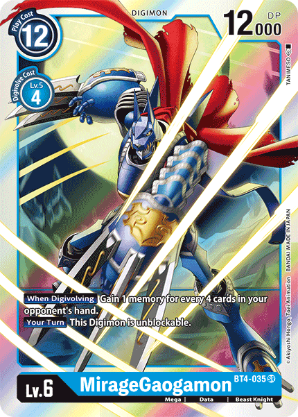 MirageGaogamon [BT4-035] [Great Legend] | Shuffle n Cut Hobbies & Games