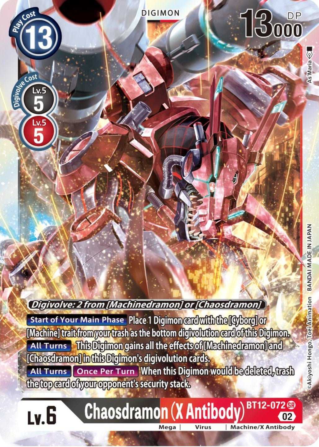 Chaosdramon (X Antibody) [BT12-072] [Across Time] | Shuffle n Cut Hobbies & Games