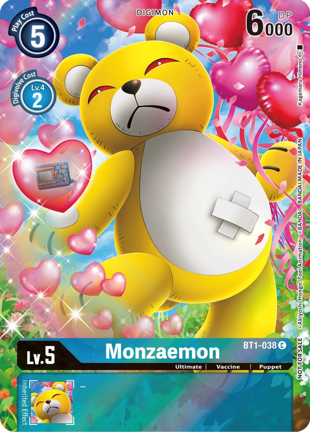 Monzaemon [BT1-038] (25th Special Memorial Pack) [Release Special Booster Promos] | Shuffle n Cut Hobbies & Games