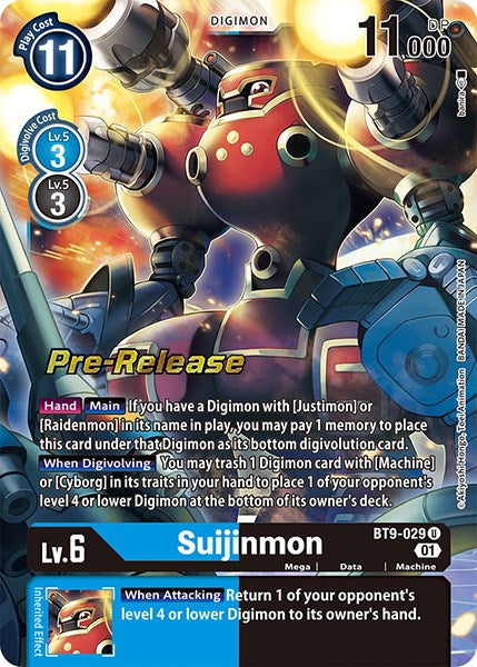 Suijinmon [BT9-029] [X Record Pre-Release Promos] | Shuffle n Cut Hobbies & Games