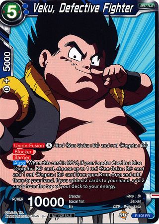 Veku, Defective Fighter (Broly Pack Vol. 3) (P-108) [Promotion Cards] | Shuffle n Cut Hobbies & Games