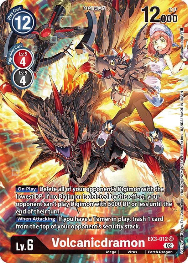 Volcanicdramon [EX3-012] (Alternate Art) [Draconic Roar] | Shuffle n Cut Hobbies & Games