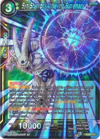 Syn Shenron, Achieving Supremacy (P-267) [Promotion Cards] | Shuffle n Cut Hobbies & Games