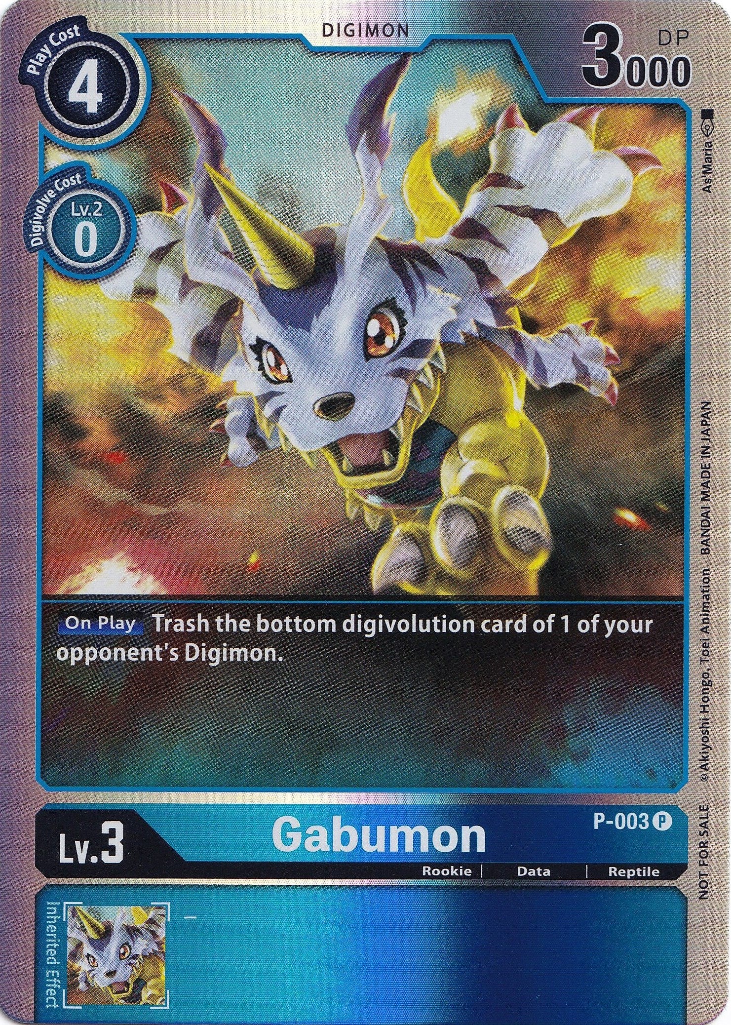 Gabumon [P-003] (Rainbow Foil) [Promotional Cards] | Shuffle n Cut Hobbies & Games