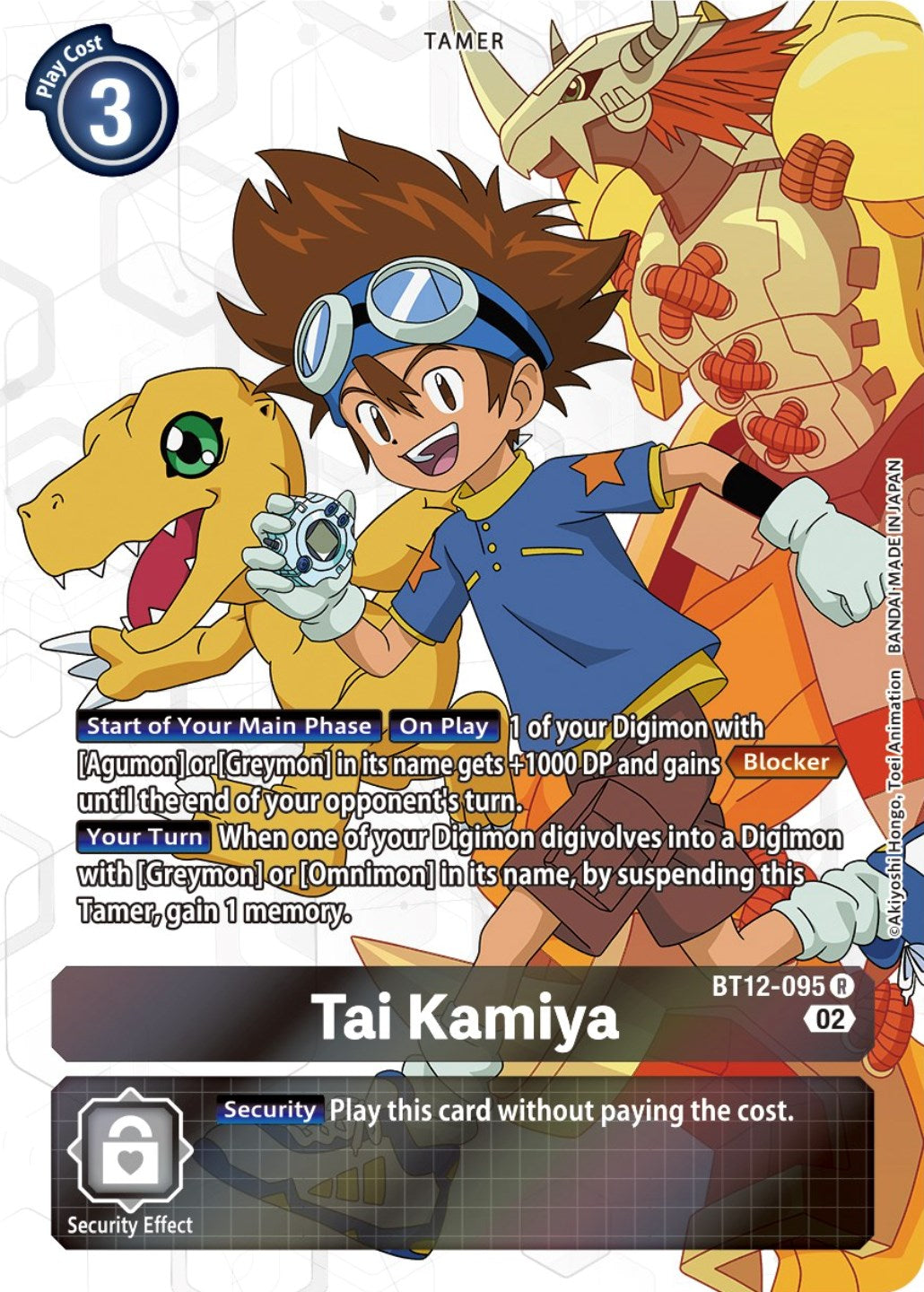 Tai Kamiya [BT12-095] (Alternate Art) [Across Time] | Shuffle n Cut Hobbies & Games