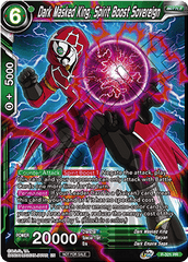 Dark Masked King, Spirit Boost Sovereign (P-321) [Tournament Promotion Cards] | Shuffle n Cut Hobbies & Games