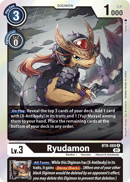 Ryudamon [BT8-060] [New Awakening] | Shuffle n Cut Hobbies & Games