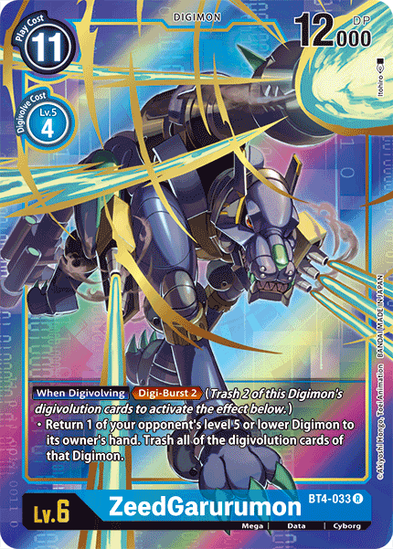 ZeedGarurumon [BT4-033] (Alternate Art) [Great Legend] | Shuffle n Cut Hobbies & Games