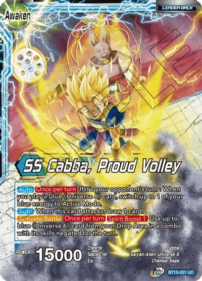 Son Goku // Son Goku, Revenge of the Great Ape (P-264) [Promotion Cards] | Shuffle n Cut Hobbies & Games