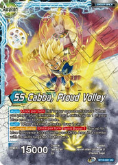 Son Goku // Son Goku, Revenge of the Great Ape (P-264) [Promotion Cards] | Shuffle n Cut Hobbies & Games