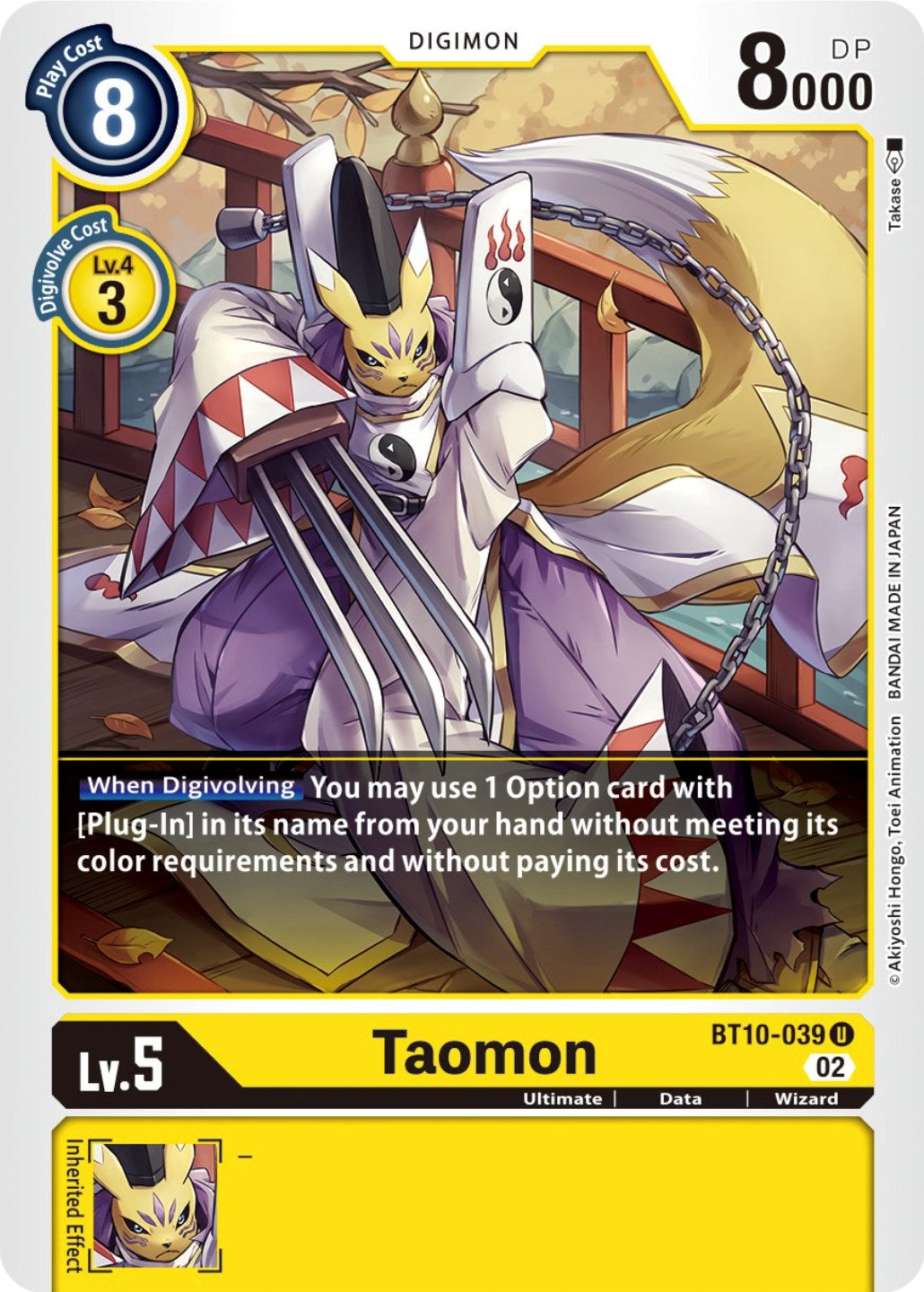 Taomon [BT10-039] [Xros Encounter] | Shuffle n Cut Hobbies & Games