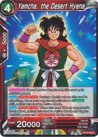 Yamcha, the Desert Hyena (BT10-009) [Rise of the Unison Warrior 2nd Edition] | Shuffle n Cut Hobbies & Games