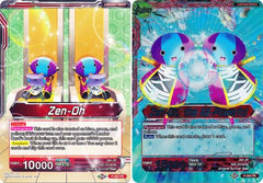 Zen-Oh // Zen-Oh, the All-Powerful (P-200) [Promotion Cards] | Shuffle n Cut Hobbies & Games