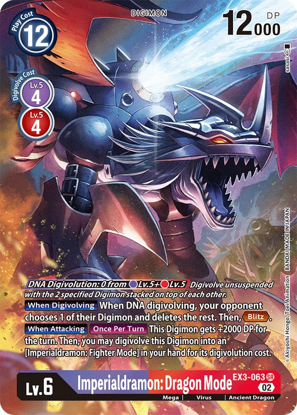 Imperialdramon: Dragon Mode [EX3-063] (Alternate Art) [Draconic Roar] | Shuffle n Cut Hobbies & Games