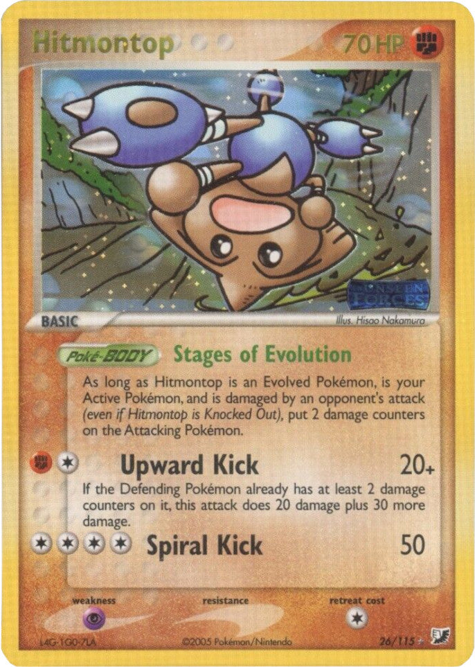 Hitmontop (26/115) (Stamped) [EX: Unseen Forces] | Shuffle n Cut Hobbies & Games