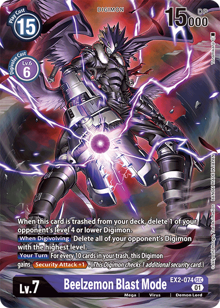 Beelzemon Blast Mode [EX2-074] (Alternate Art) [Digital Hazard] | Shuffle n Cut Hobbies & Games