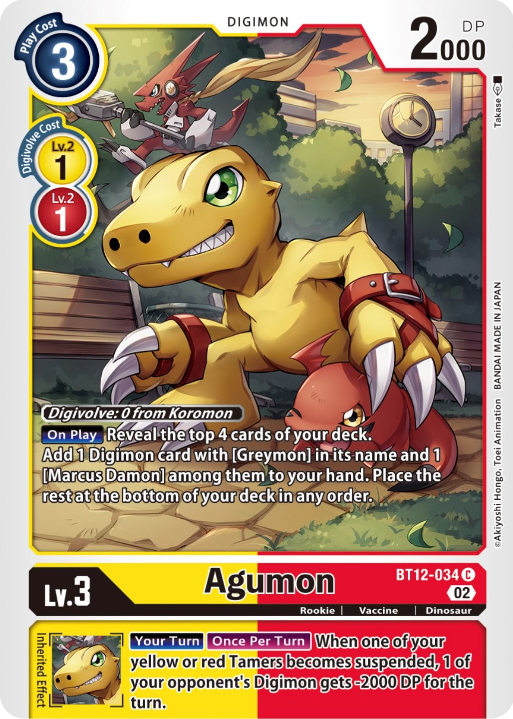 Agumon [BT12-034] [Across Time] | Shuffle n Cut Hobbies & Games