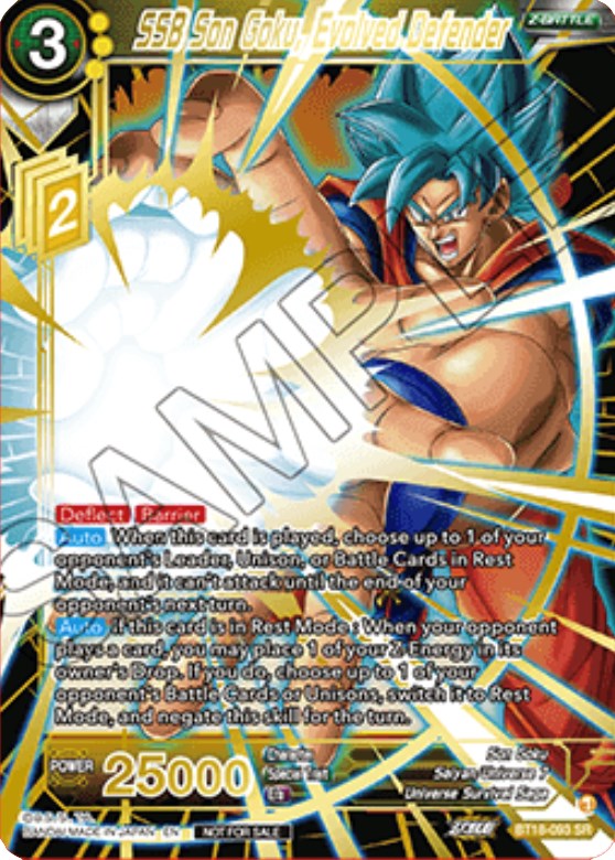 SSB Son Goku, Evolved Defender (Zenkai Cup 2022 Top 2) (BT18-093) [Tournament Promotion Cards] | Shuffle n Cut Hobbies & Games