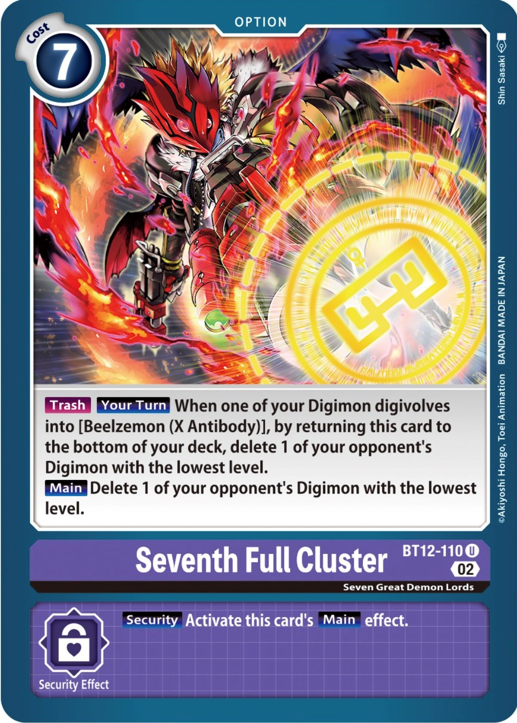 Seventh Full Cluster [BT12-110] [Across Time] | Shuffle n Cut Hobbies & Games