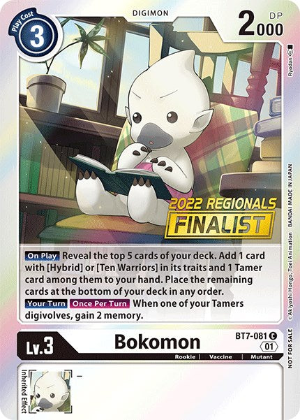 Bokomon [BT7-081] (2022 Championship Online Regional) (Online Finalist) [Next Adventure Promos] | Shuffle n Cut Hobbies & Games