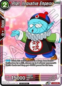 Pilaf, Innovative Emperor (P-216) [Promotion Cards] | Shuffle n Cut Hobbies & Games