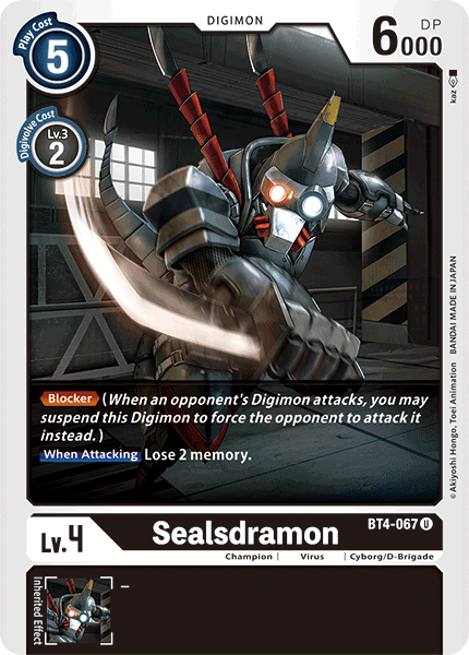 Sealsdramon [BT4-067] [Great Legend] | Shuffle n Cut Hobbies & Games