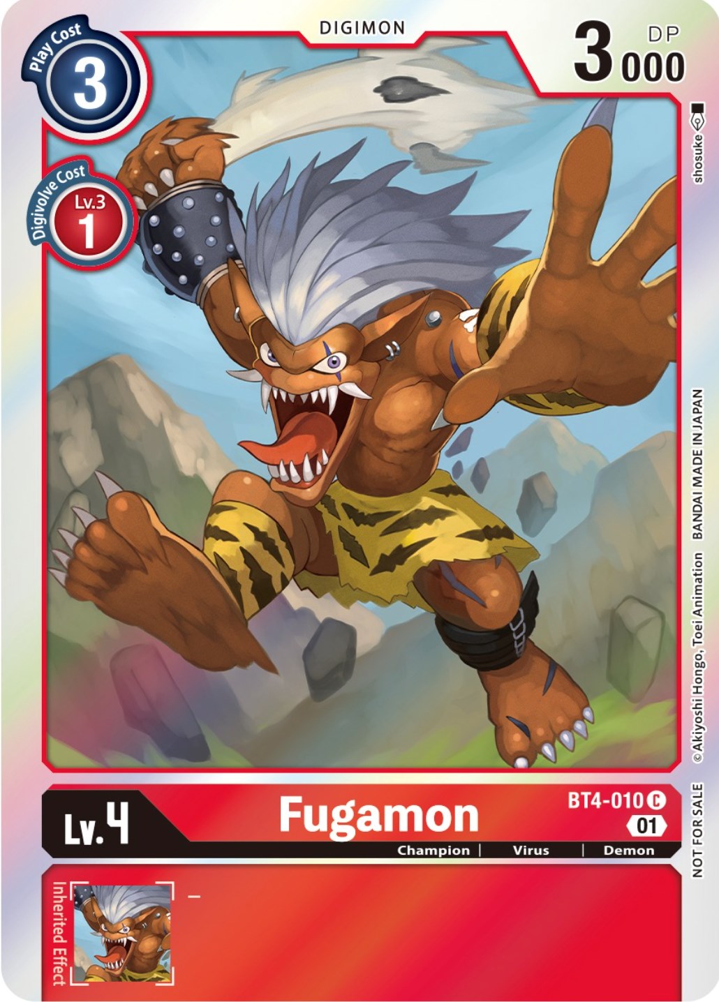 Fugamon [BT4-010] (ST-11 Special Entry Pack) [Great Legend Promos] | Shuffle n Cut Hobbies & Games