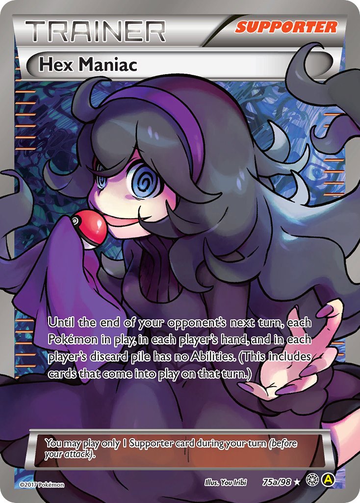 Hex Maniac (75a/98) [Alternate Art Promos] | Shuffle n Cut Hobbies & Games