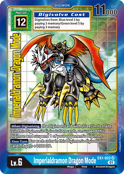 Imperialdramon Dragon Mode [EX1-022] (Alternate Art) [Classic Collection] | Shuffle n Cut Hobbies & Games