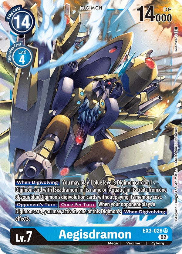 Aegisdramon [EX3-026] [Draconic Roar] | Shuffle n Cut Hobbies & Games