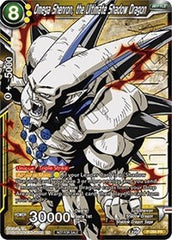 Omega Shenron, the Ultimate Shadow Dragon (Winner Stamped) (P-284) [Tournament Promotion Cards] | Shuffle n Cut Hobbies & Games