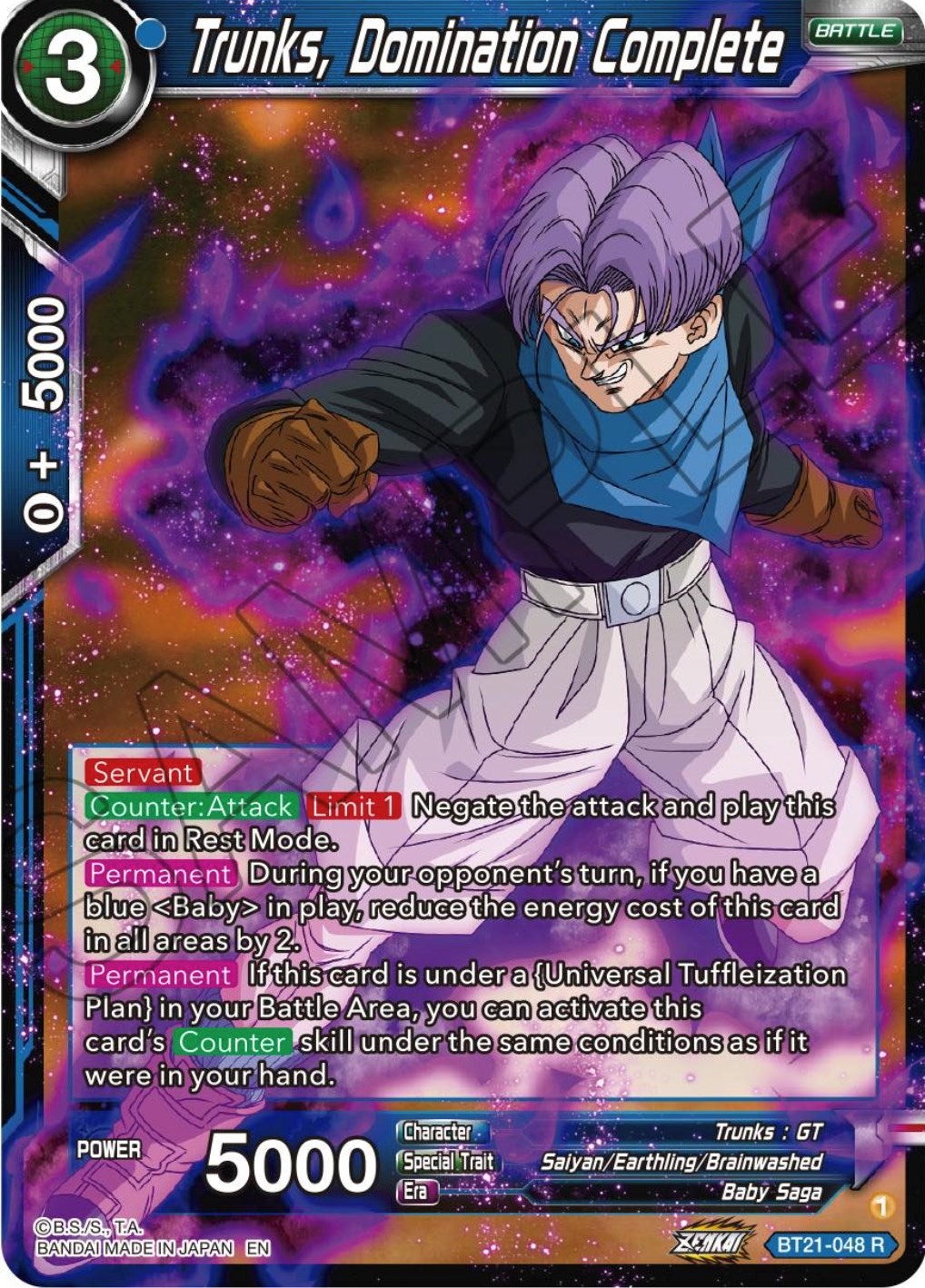 Trunks, Domination Complete (BT21-048) [Wild Resurgence] | Shuffle n Cut Hobbies & Games