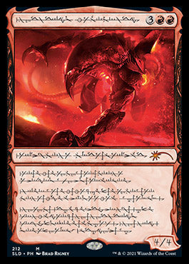 Urabrask the Hidden (Phyrexian) [Secret Lair Drop Series] | Shuffle n Cut Hobbies & Games