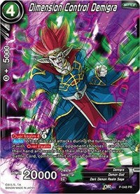 Dimension Control Demigra (P-048) [Promotion Cards] | Shuffle n Cut Hobbies & Games