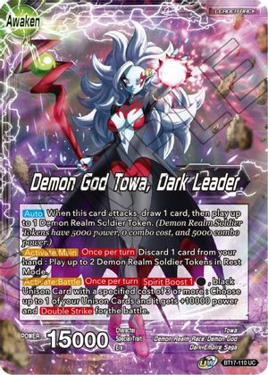 Towa // Demon God Towa, Dark Leader (BT17-110) [Ultimate Squad] | Shuffle n Cut Hobbies & Games